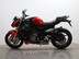 BMW S1000R Sport - Finance Available 5