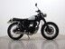 Mutt Mongrel 125 Super 6 125 