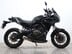 Yamaha Tracer 7 TRACER 700 MT-07 TRACER 