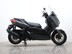 Yamaha Xmax 125 X-MAX 125 (YP125RA) 