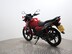 Honda CB125F CBF 125 M-M 9