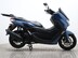 Yamaha Nmax 125 GPD125-A ABS 