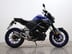 Yamaha MT-125 MT-125 (MTN-125A) 