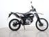 Yamaha WR125 WR 125 R 