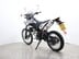 Yamaha WR125 WR 125 R 9