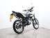 Yamaha WR125 WR 125 R 12