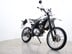 Yamaha WR125 WR 125 R 3