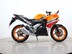 Honda CBR125R CBR 125 R-F 