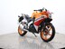 Honda CBR125R CBR 125 R-F 3