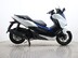 Honda NSS125 Forza NSS 125 AD-F 