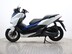 Honda NSS125 Forza NSS 125 AD-F 8