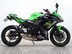 Kawasaki Ninja 650 NINJA EX 650 KJFA KRT EDITION 