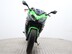 Kawasaki Ninja 650 NINJA EX 650 KJFA KRT EDITION 5