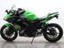 Kawasaki Ninja 650 NINJA EX 650 KJFA KRT EDITION 8