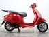 Piaggio Vespa Primavera VESPA PRIMAVERA 50 2T 