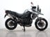 Triumph Tiger 800 TIGER 800 XRT 