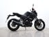 Yamaha MT-125 MT 125 (MTN 125-A) 