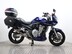 Suzuki Bandit 1250 GSF 1250 S 