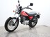 Suzuki RV125 VANVAN RV 125 L3 VAN VAN 6