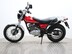 Suzuki RV125 VANVAN RV 125 L3 VAN VAN 8