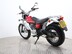 Suzuki RV125 VANVAN RV 125 L3 VAN VAN 9