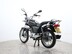 Yamaha YBR125 Custom YBR 125 CUSTOM 9