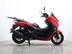 Yamaha Nmax 125 GPD125-A ABS 