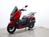 Yamaha Nmax 125 GPD125-A ABS 6