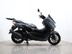 Yamaha Nmax 125 GPD125-A ABS 