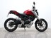 Honda CB125R CBF 125 NA-J 