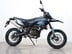 FB Mondial SMX Motard Euro 5 125cc 