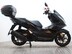 Honda PCX125 WW 125 