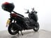 Yamaha Xmax X-MAX 125 (YP125RA) 12