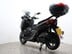 Yamaha Xmax X-MAX 125 (YP125RA) 9