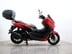 Yamaha Nmax 125 GPD125-A ABS 