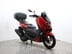 Yamaha Nmax 125 GPD125-A ABS 3