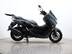 Yamaha Nmax 125 GPD125-A ABS 