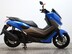 Yamaha Nmax 125 GPD125-A NMAX 125 ABS 