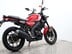 Yamaha XSR125 XSR 125 (MTM125) 12