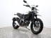 Ducati Scrambler 800 SCRAMBLER URBAN ENDURO 3