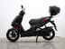 Peugeot Speedfight SPEEDFIGHT 4 50 TOTAL SPORT 8