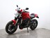 Ducati Monster 1200 M1200 6