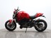 Ducati Monster 1200 M1200 8