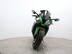 Kawasaki Ninja ZX-10R ZX-10R 3