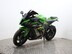 Kawasaki Ninja ZX-10R ZX-10R 4