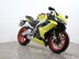 Aprilia RS 660 RS 660 3