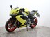 Aprilia RS 660 RS 660 6