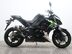 Kawasaki Z1000 ZR1000 DAF 