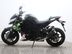 Kawasaki Z1000 ZR1000 DAF 7
