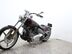 Harley-Davidson Softail Rocker FXCW SOFTAIL ROCKER 5